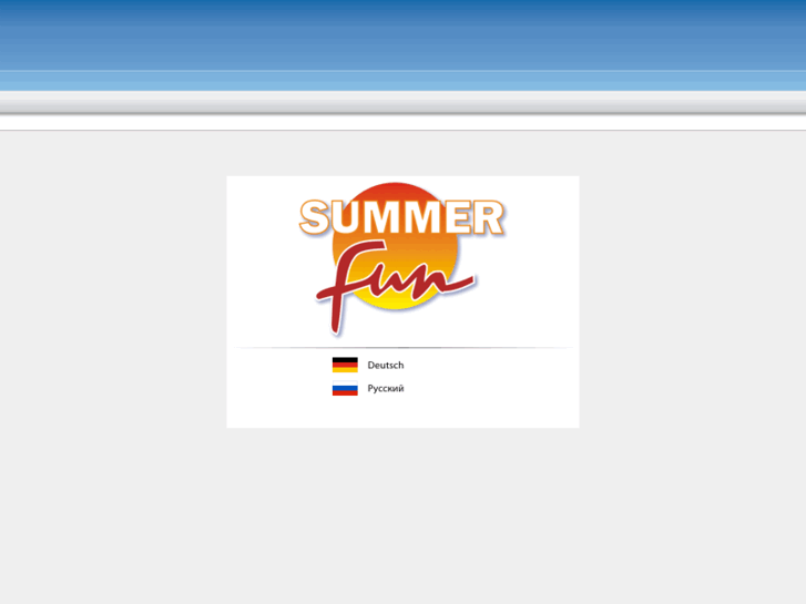 www.summer-fun.org