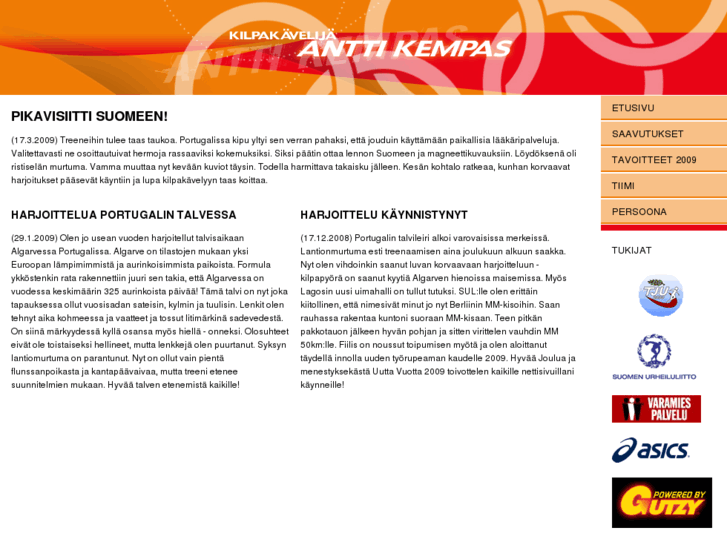 www.anttikempas.com