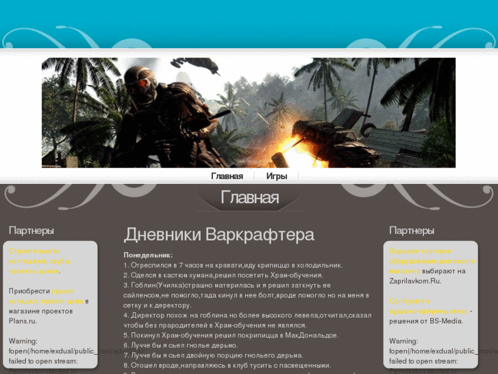www.ex-dual.com