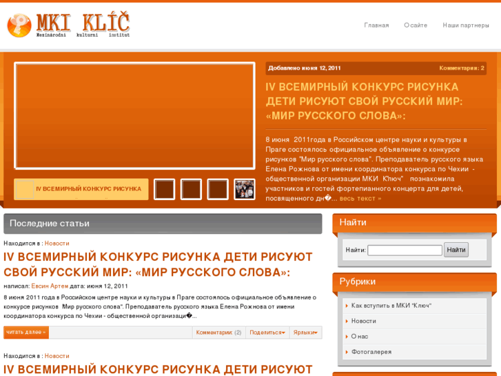 www.klic-mki.org