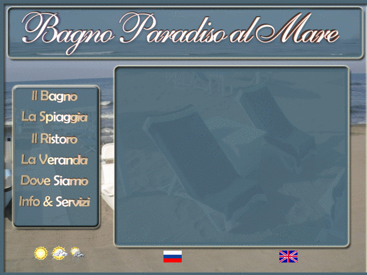 www.paradisoalmare.com