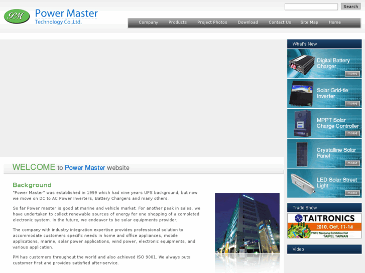 www.powermaster.com.tw