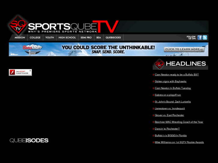 www.sportsqubetv.com