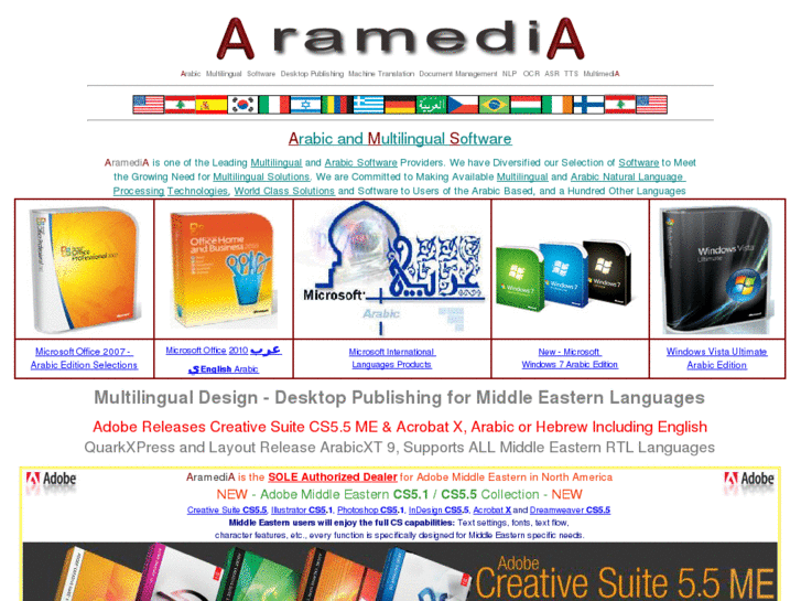 www.aramedia.com