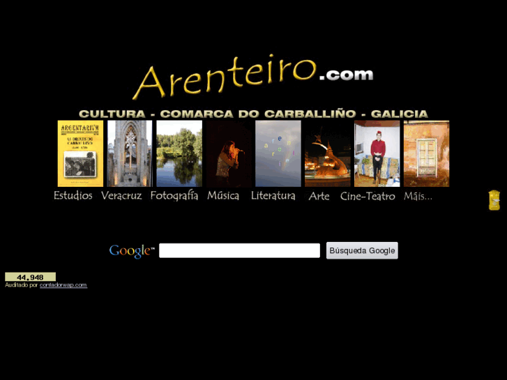 www.arenteiro.com