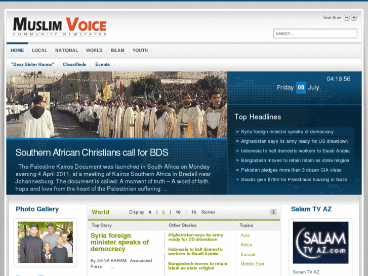 www.azmuslimvoice.com