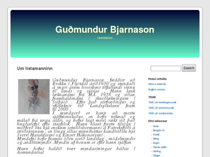 www.gudmundurbjarnason.com