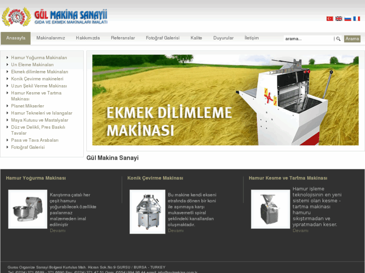 www.gulmakina.com