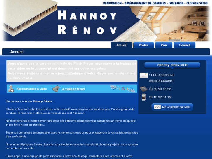 www.hannoy-renov.com