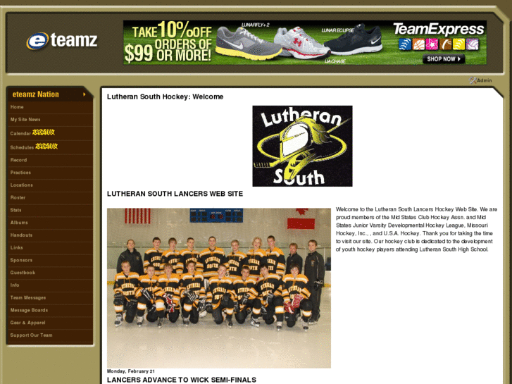 www.lhsshockey.org