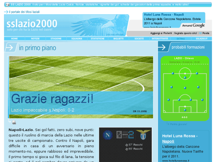 www.sslazio2000.net