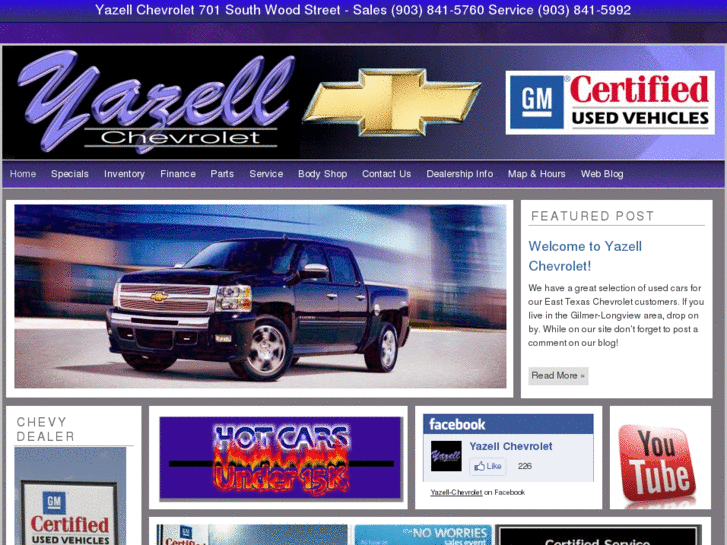 www.yazellchevrolet.com