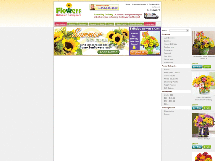 www.e-flowers.biz