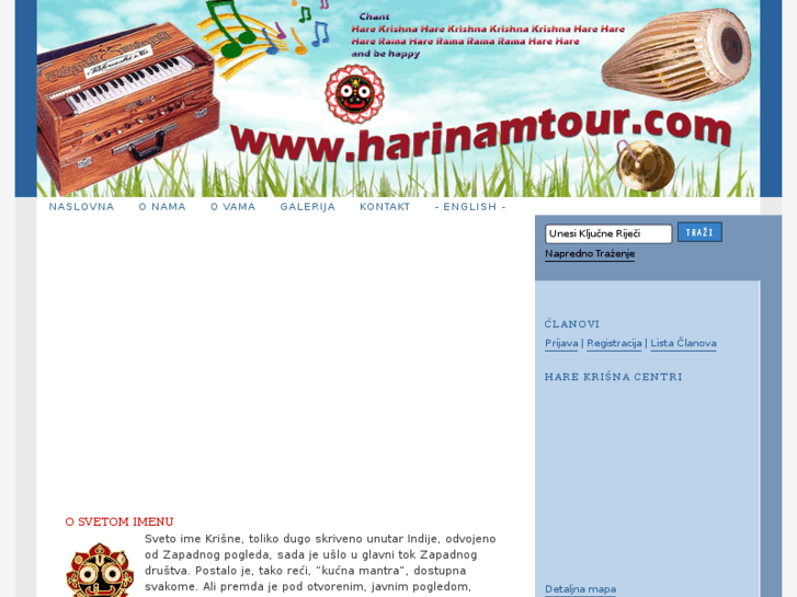 www.harinamtour.com