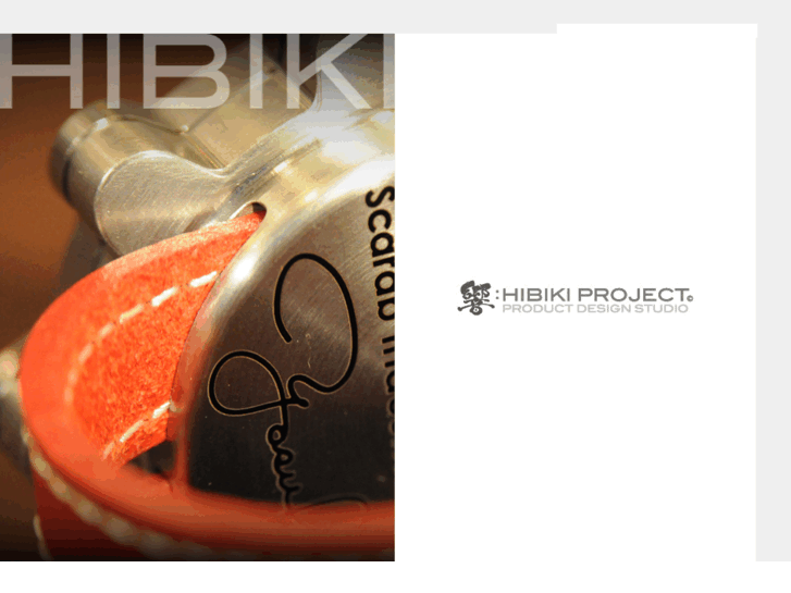 www.hibiki-project.com