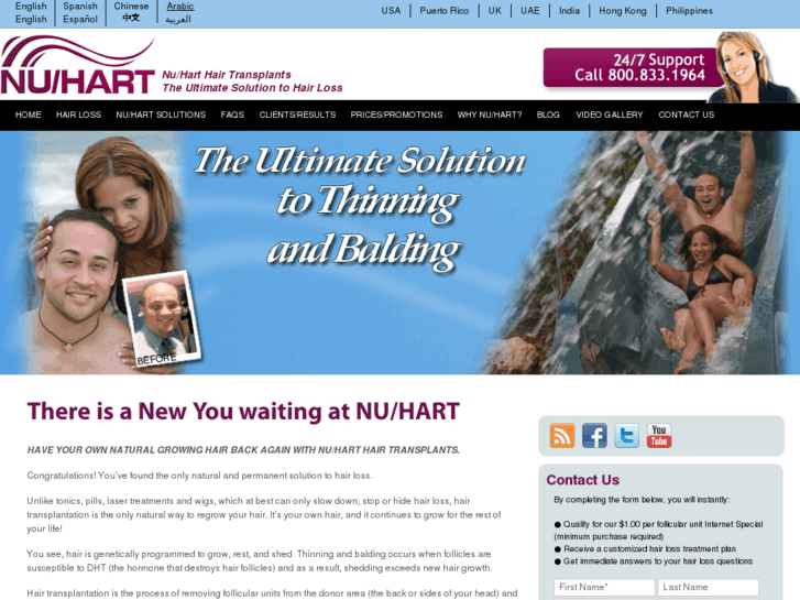 www.nuhart.com