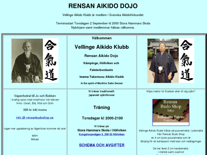 www.rensanaikidojo.com