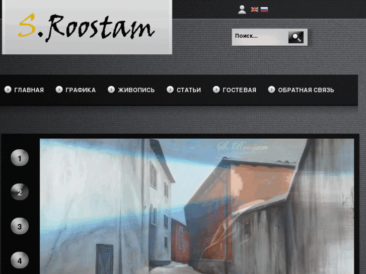 www.rustam-sardalov.com