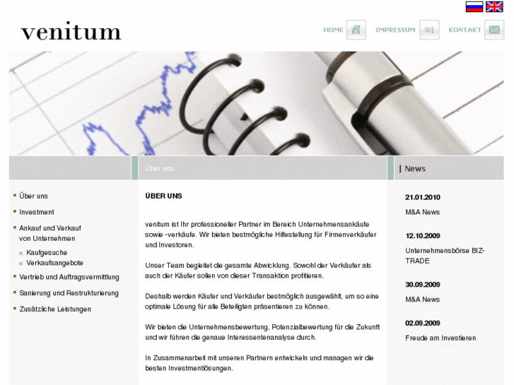 www.venitum.com