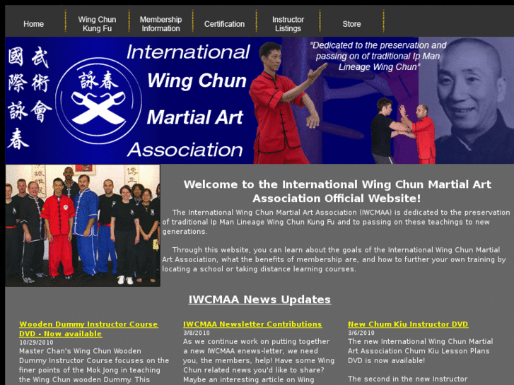 www.wingchunmartialart.com