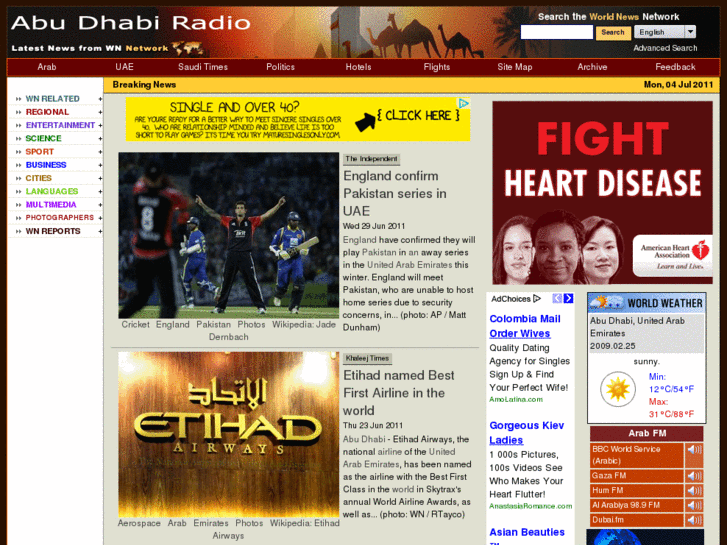 www.abudhabiradio.com