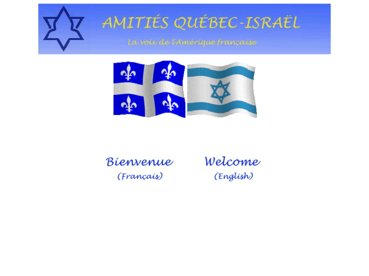 www.amitiesquebec-israel.org