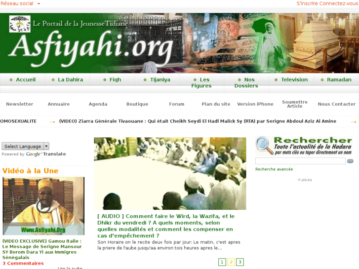 www.asfiyahi.org