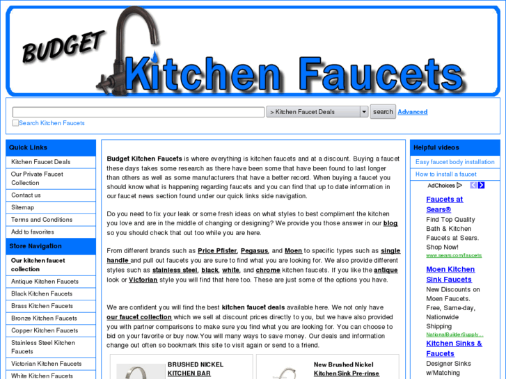 www.budgetkitchenfaucets.com