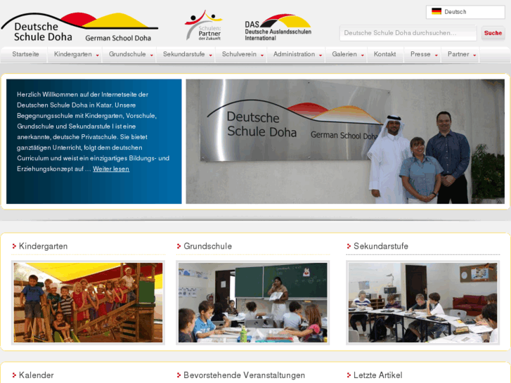 www.ds-doha.de