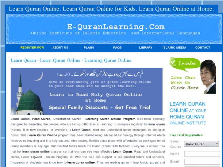 www.e-quranlearning.com