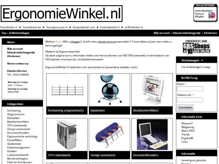 www.ergonomiewinkel.nl