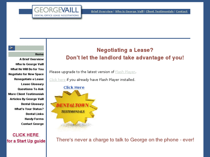 www.georgevaill.com