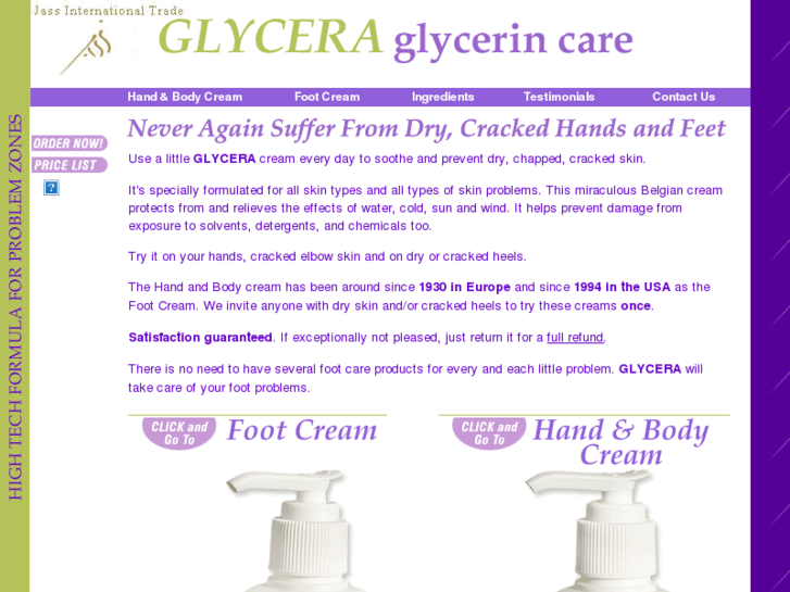 www.glyceracream.com