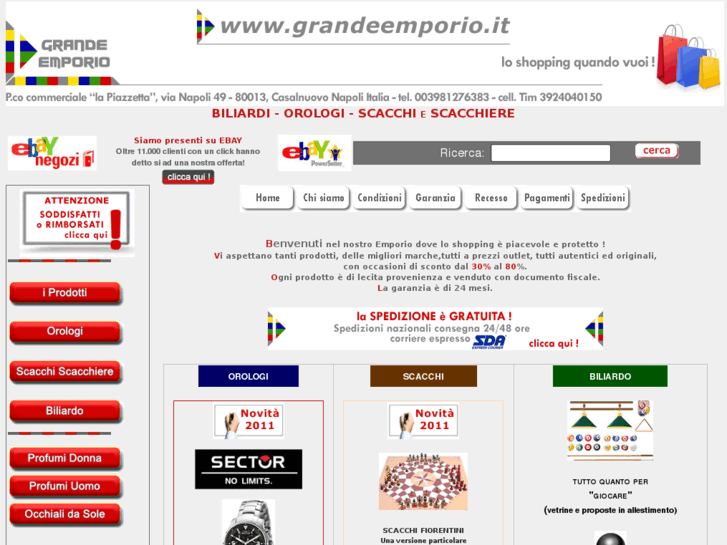 www.grandeemporio.it