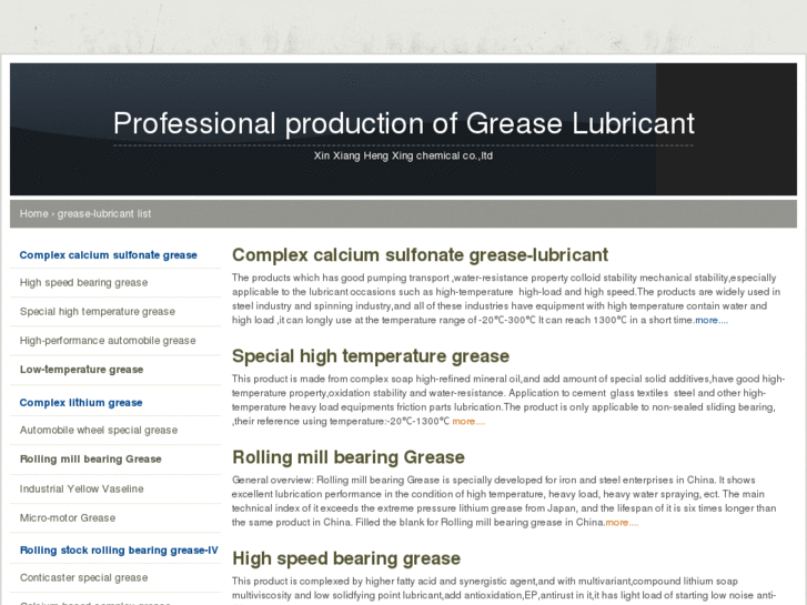 www.grease-lubricant.net