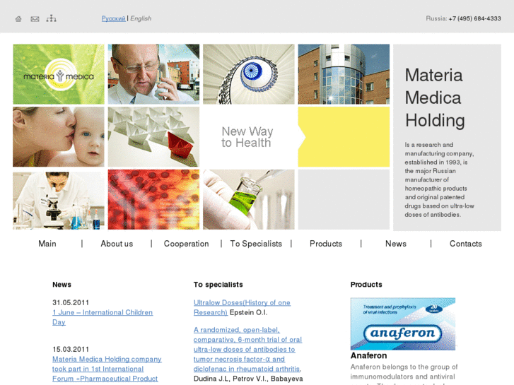 www.materiamed.com