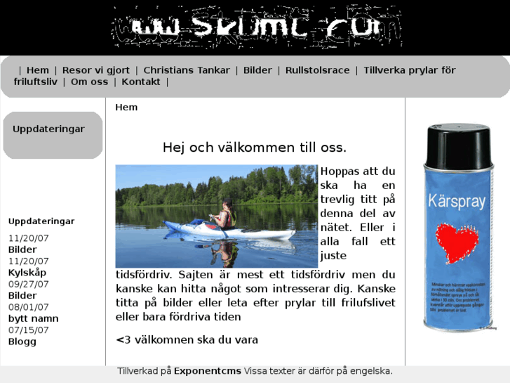 www.skumt.com