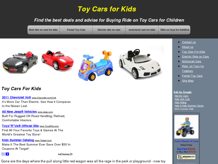 www.toycarsforkids.com