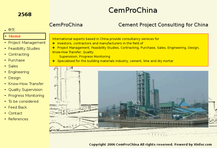 www.cemprochina.com