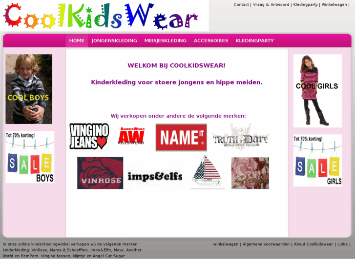 www.coolkidswear.com