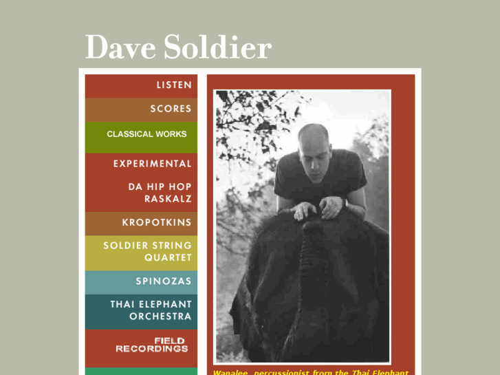 www.davesoldier.com