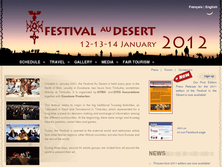 www.festival-au-desert.com