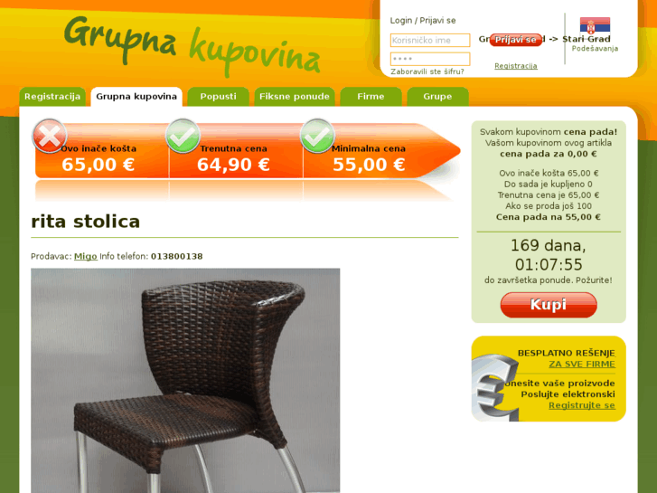 www.grupticaret.com