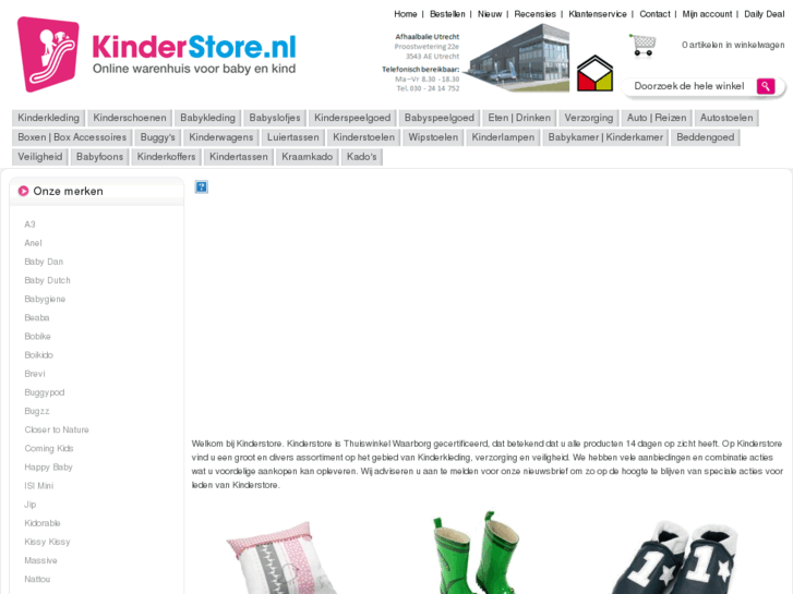 www.kinderstore.nl