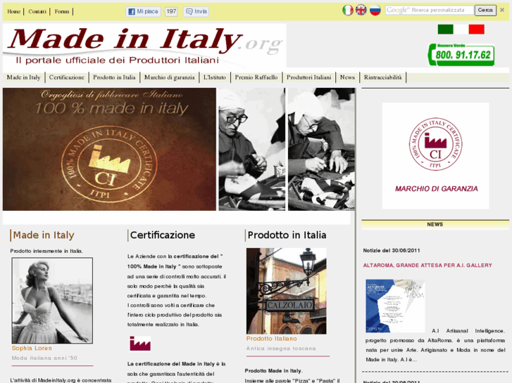 www.madeinitaly.org