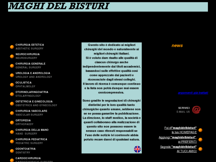 www.magodelbisturi.net