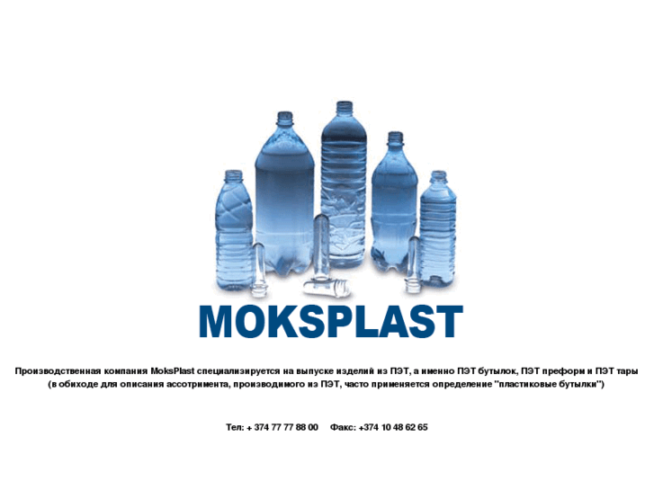 www.moksplast.com