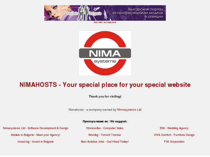 www.nimahosts.com