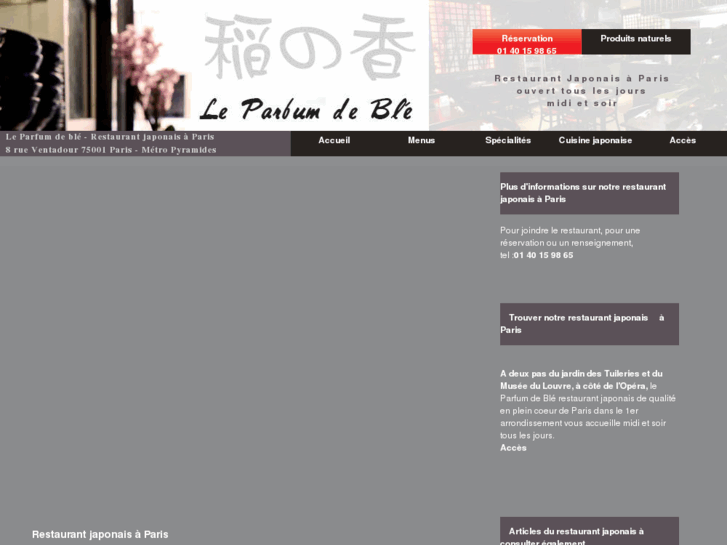 www.paris-restaurant-japonais.com