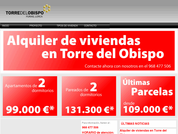 www.torredelobispo.com